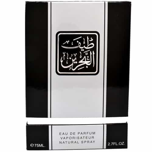 عطر طيف البحرين الجديد ـ 75مل