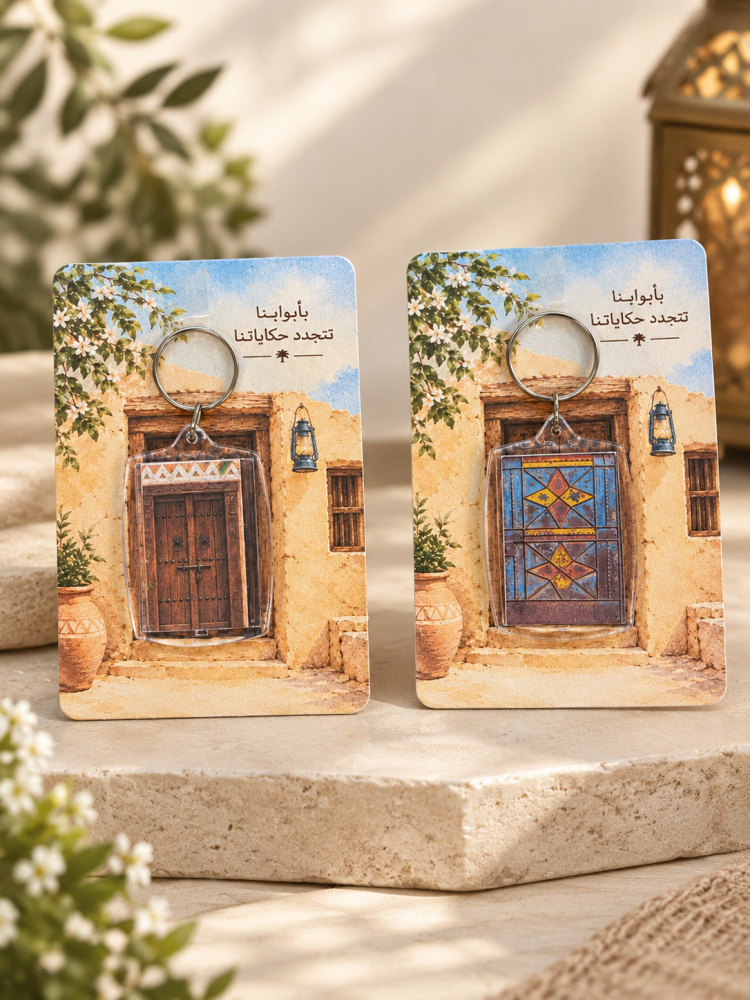 توزيعات ميداليات الأبواب القديمة
