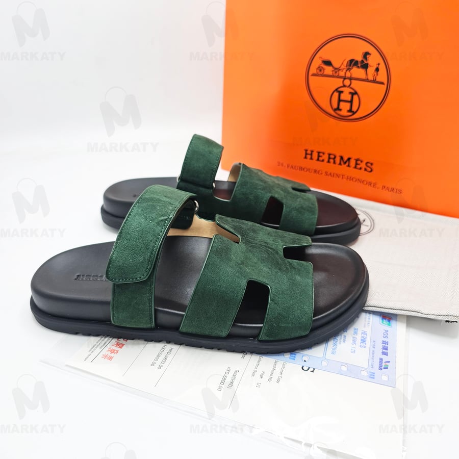 صورة منتج HERMES