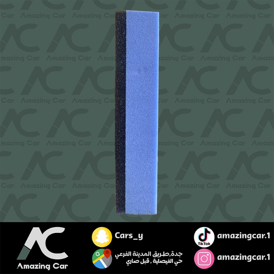 اسفنجة تطبيق النانو 10x5x2