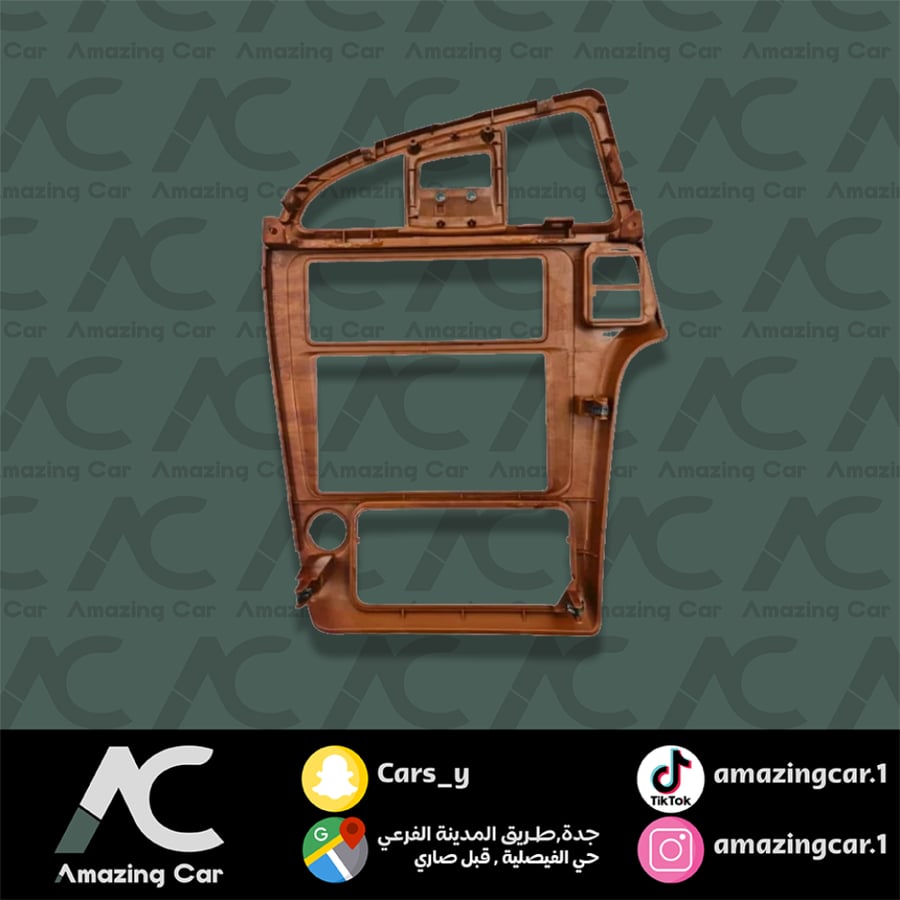 ديكور مسجل باثفندر 2003-2005 خشبي غامق