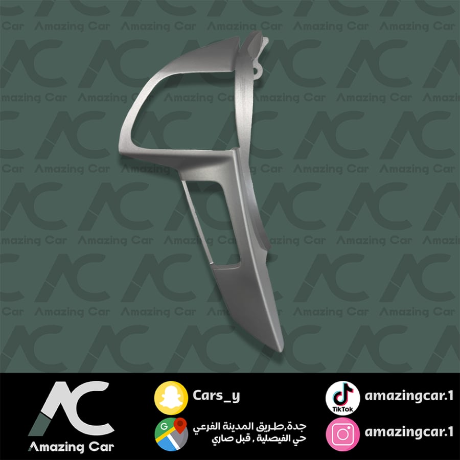 ديكور دركسون اكورد فل