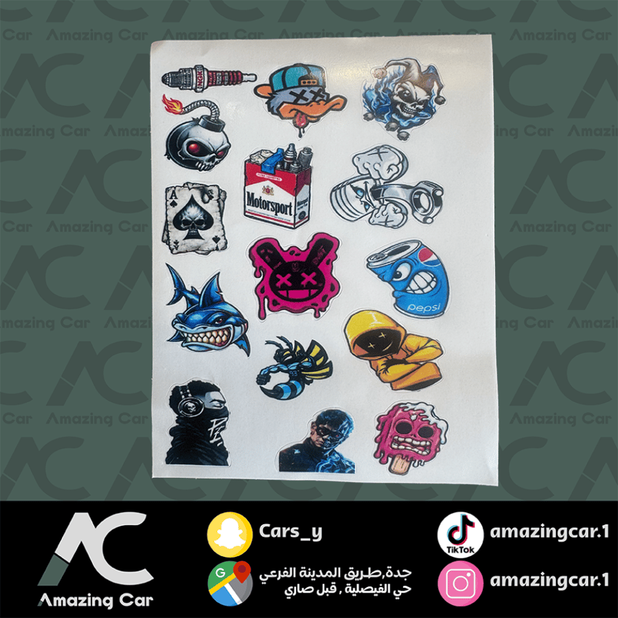 استكرات منوعة