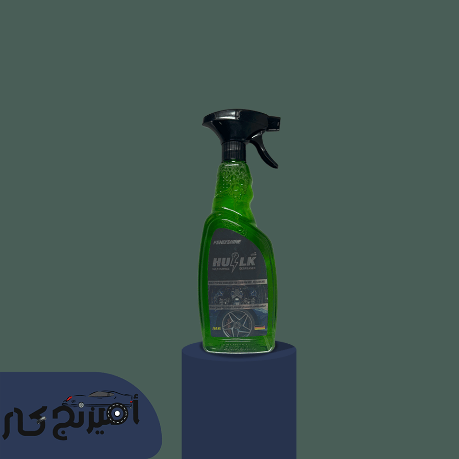 مزيل شحوم (فينكس شاين- Fenixshine)