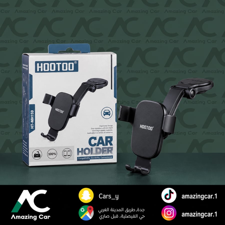 مثبت جوال 360 لصق HOOTOO