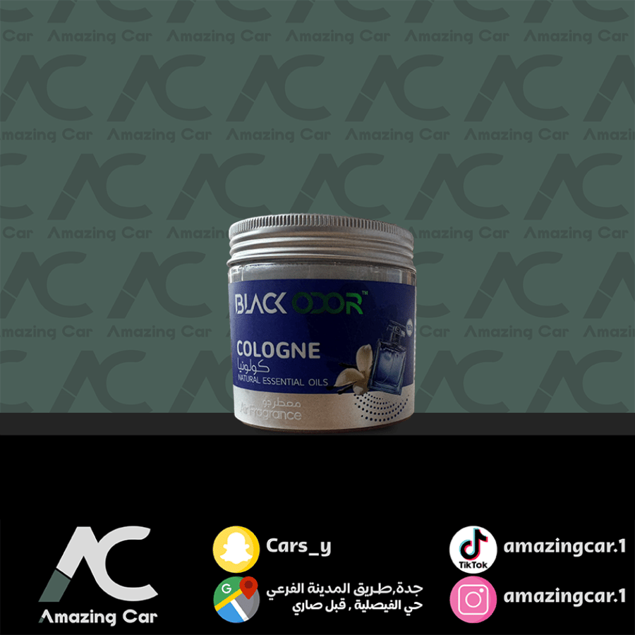 علب ريحة كولونيا- Black Odor