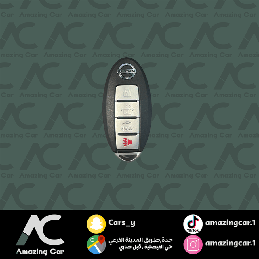 جرم مفتاح نيسان ٤ ازرار