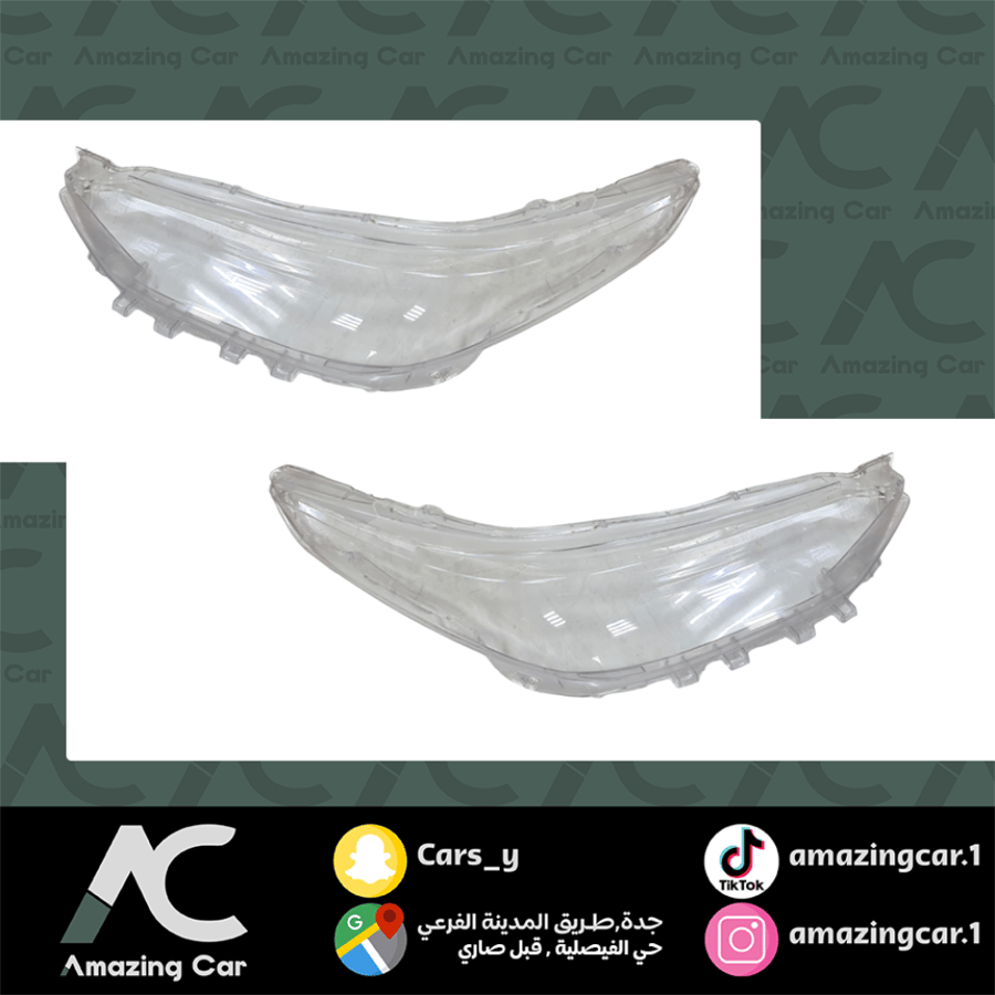 قزاز شمعة يارس 2018-2022