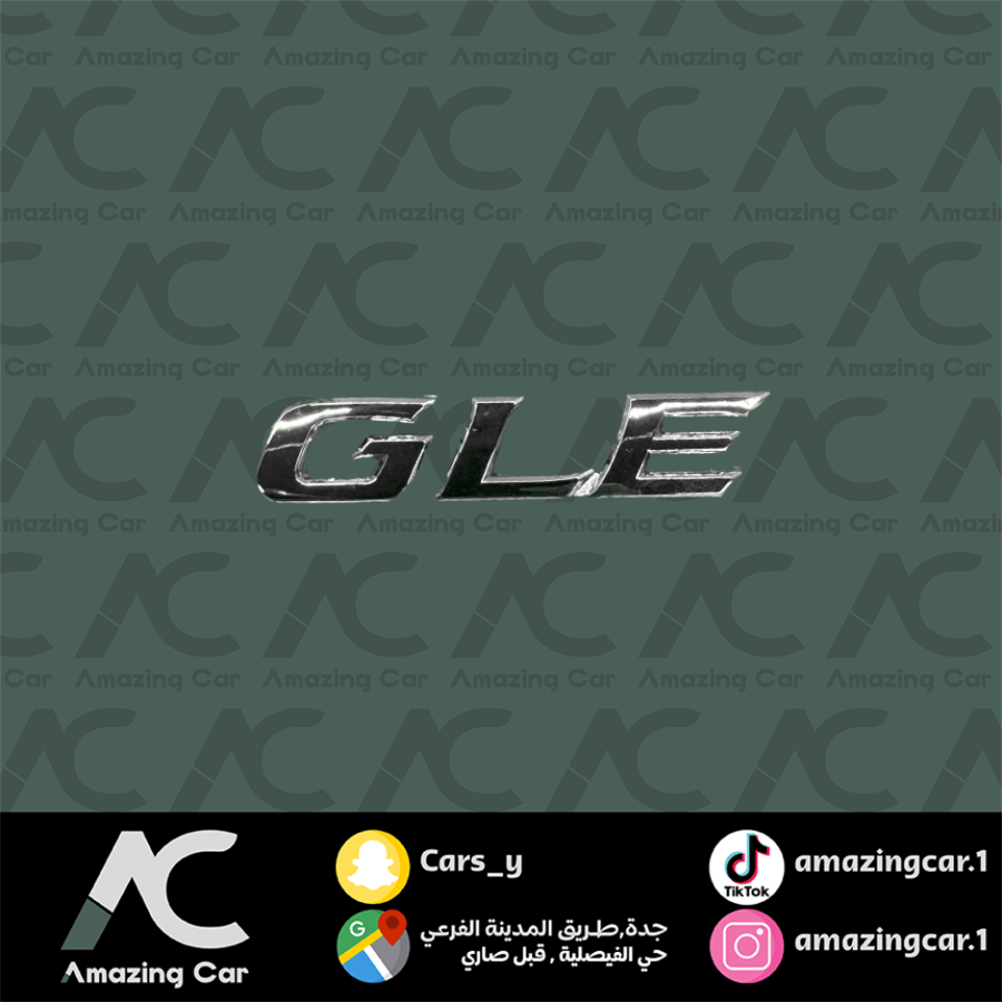 كتابة GLE كامري 18-24 لصق