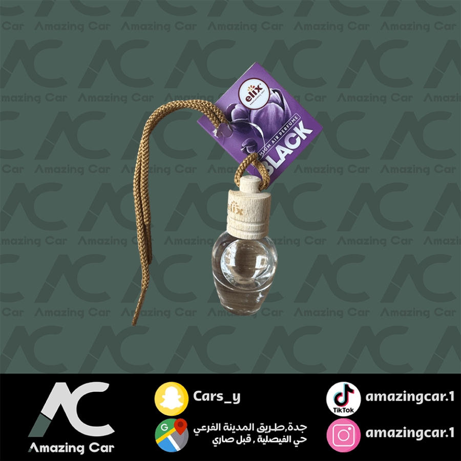 جرة بولندي ريحة ايس
