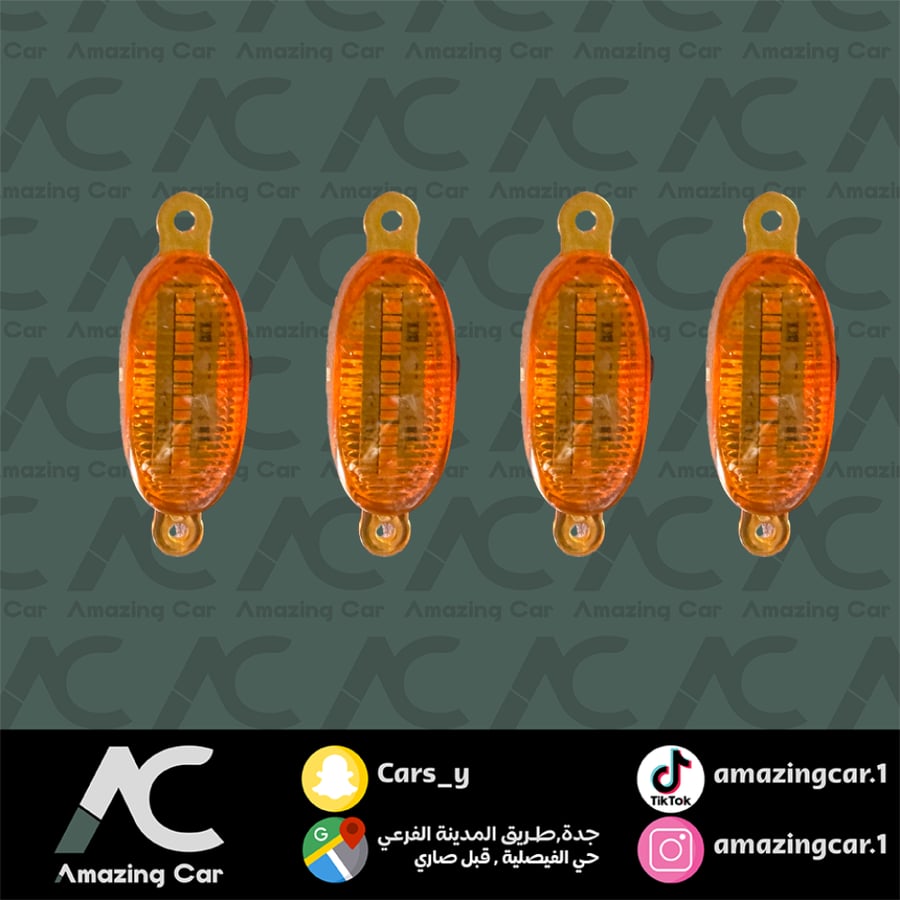 لمبات شبك برتقالي 4 قطع