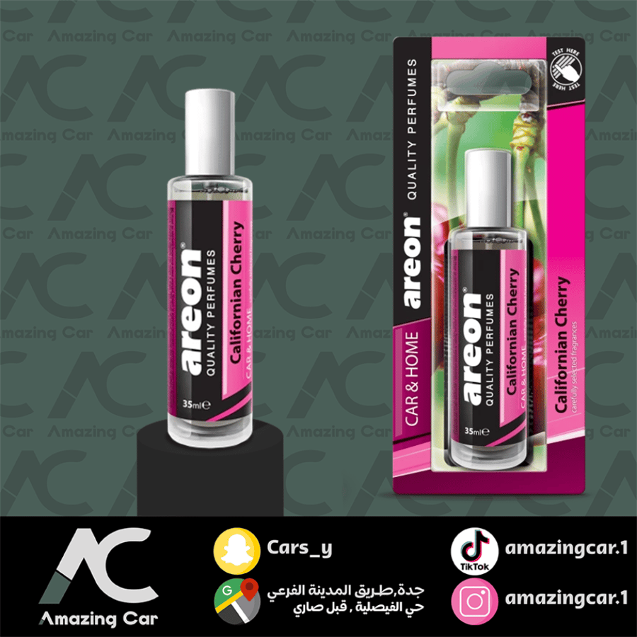 بخاخ بلغاري ريحة كرز- Areon