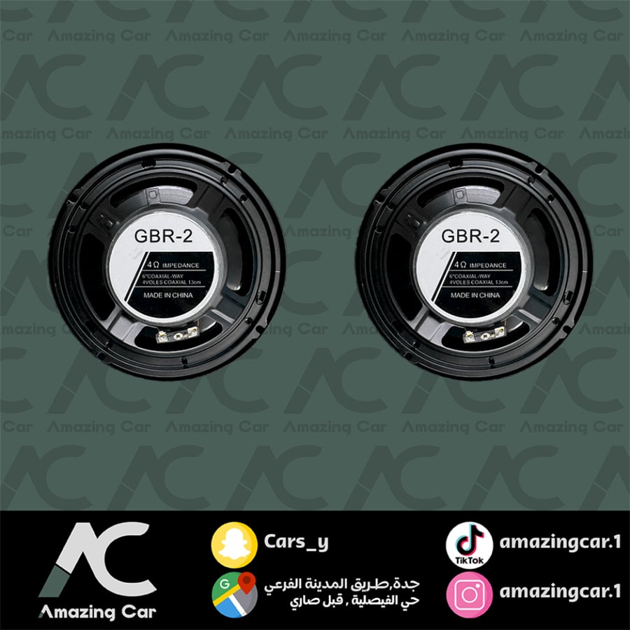سماعات مدور GBR2