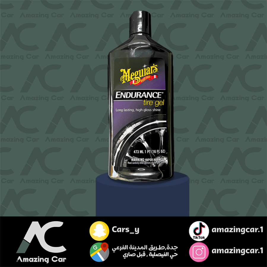 ملمع كفرات جل (ميقوايز-Meguiars)