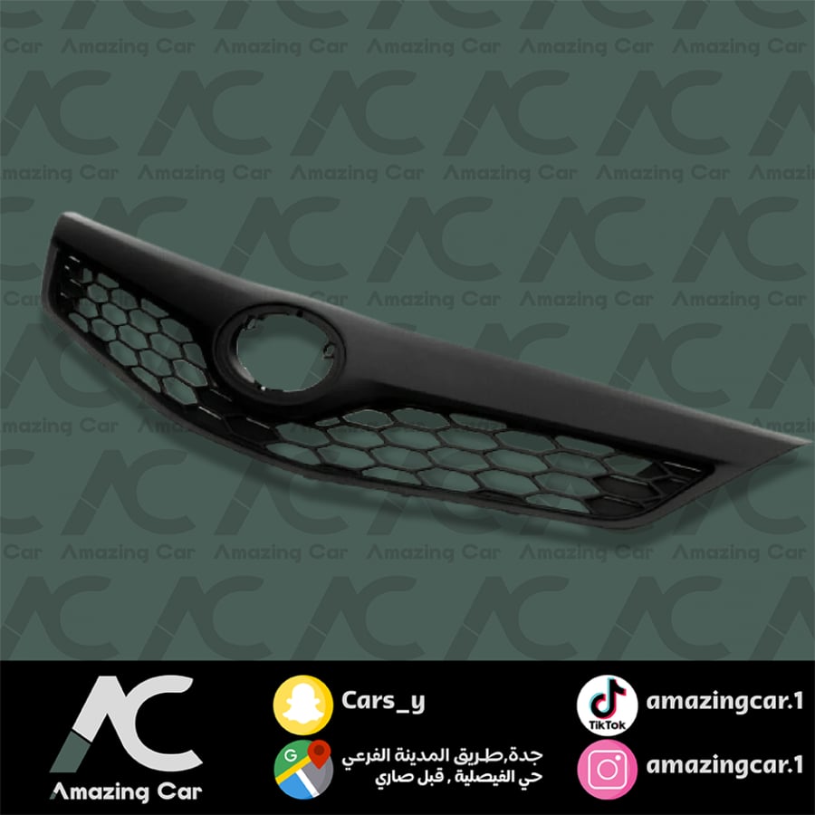 شبك كامري 2012-2013 GLX