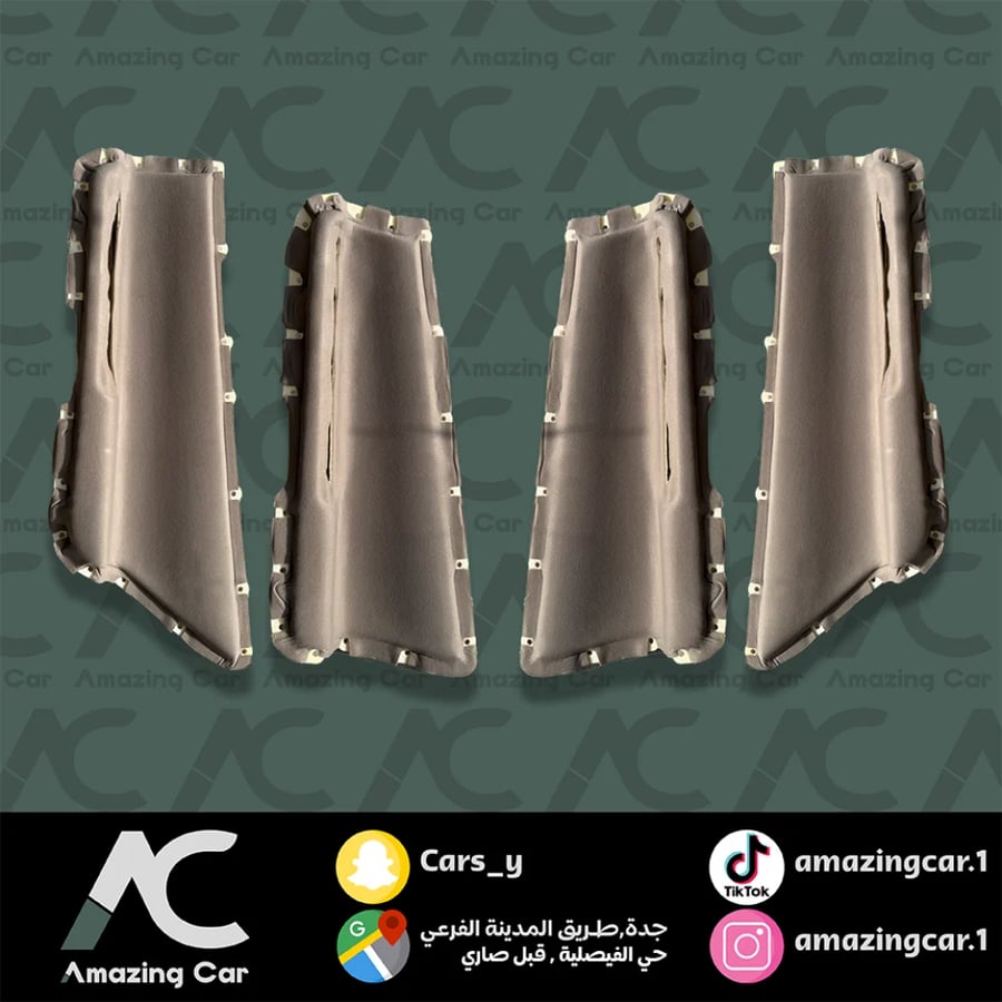 طقم طوابق كامري 2003-2006