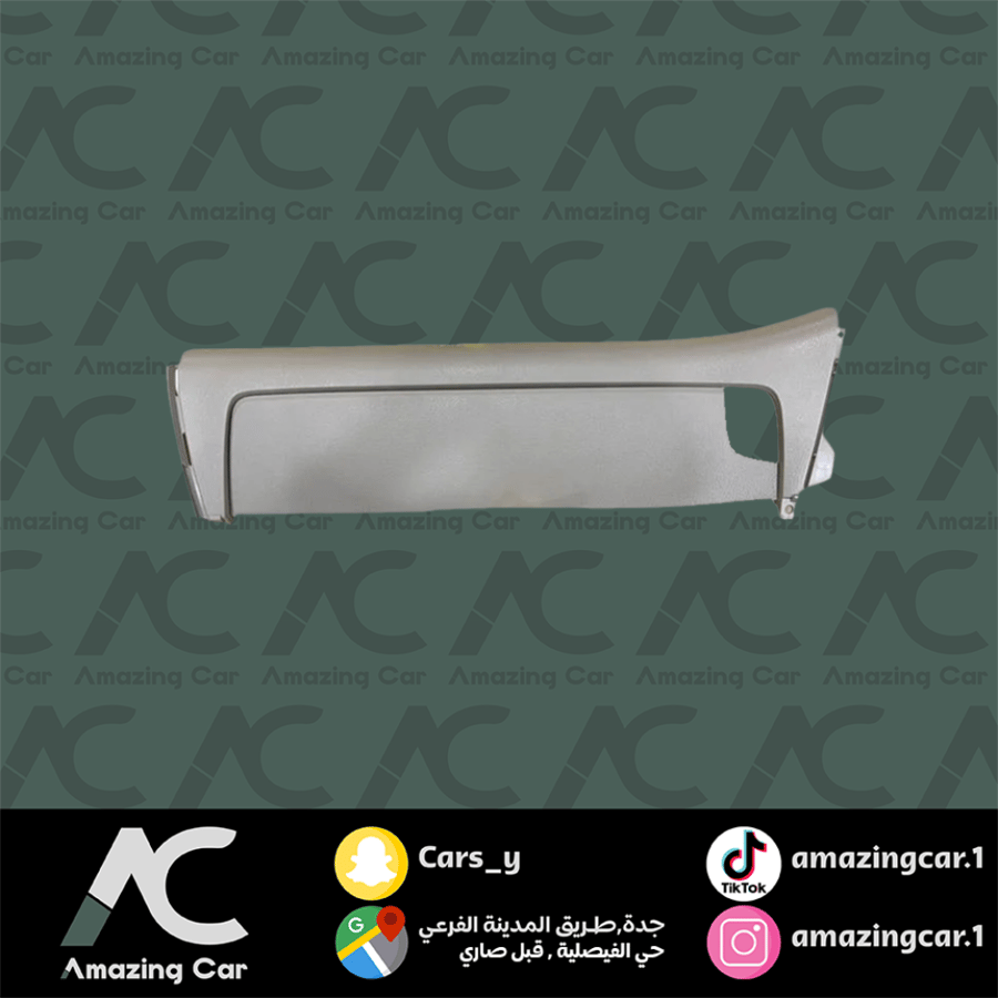 درج راف فور 2005الى2015