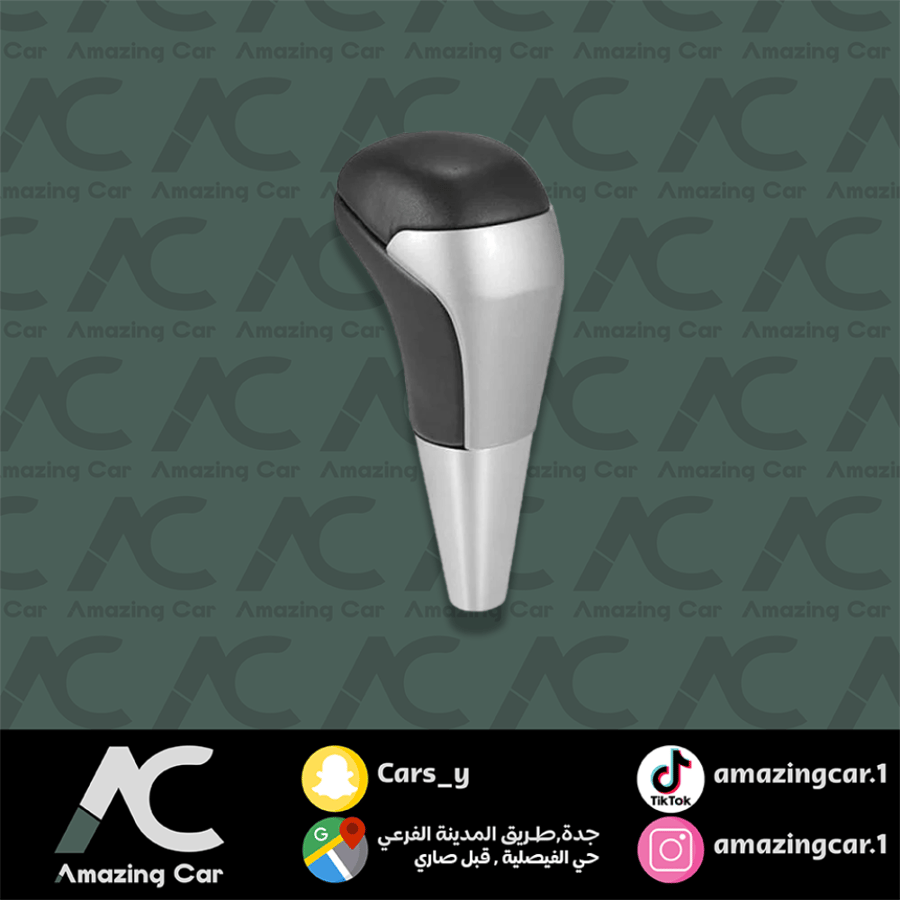 رمانة جير لاندكروزر رصاصي 2016-2021