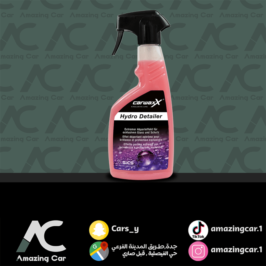 واكس معزز بلنانو ( Car Wax )