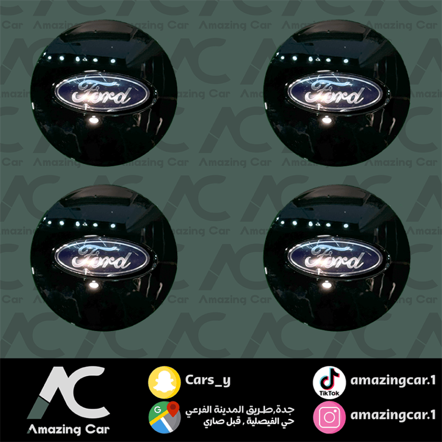 طقم غطيان جنوط فورد اسود