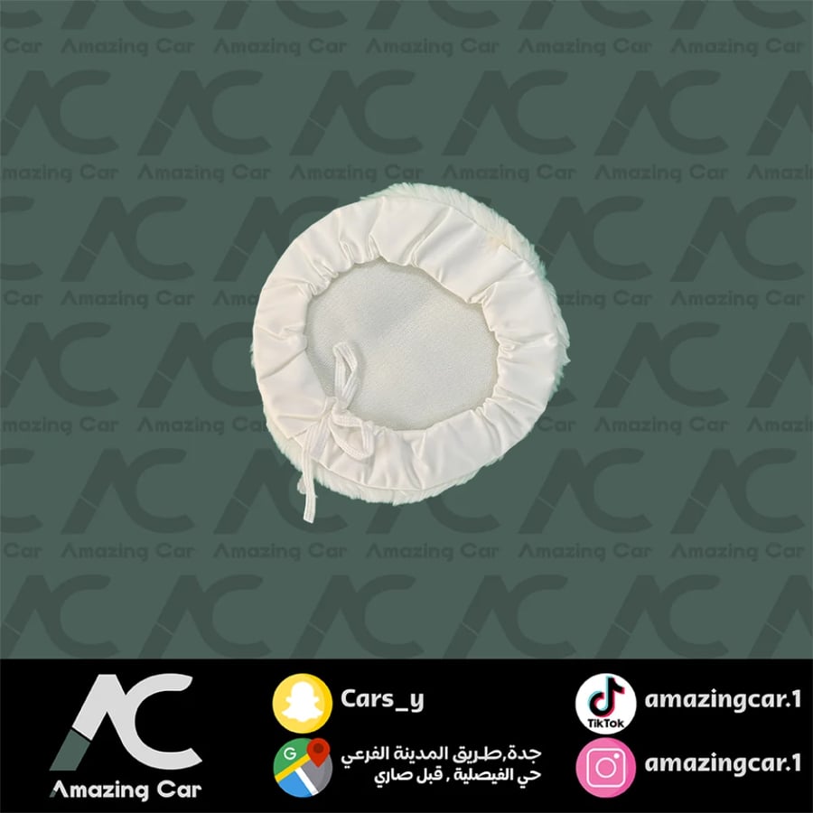 صوفة تلميع ربط مقاس 7 (Osco)