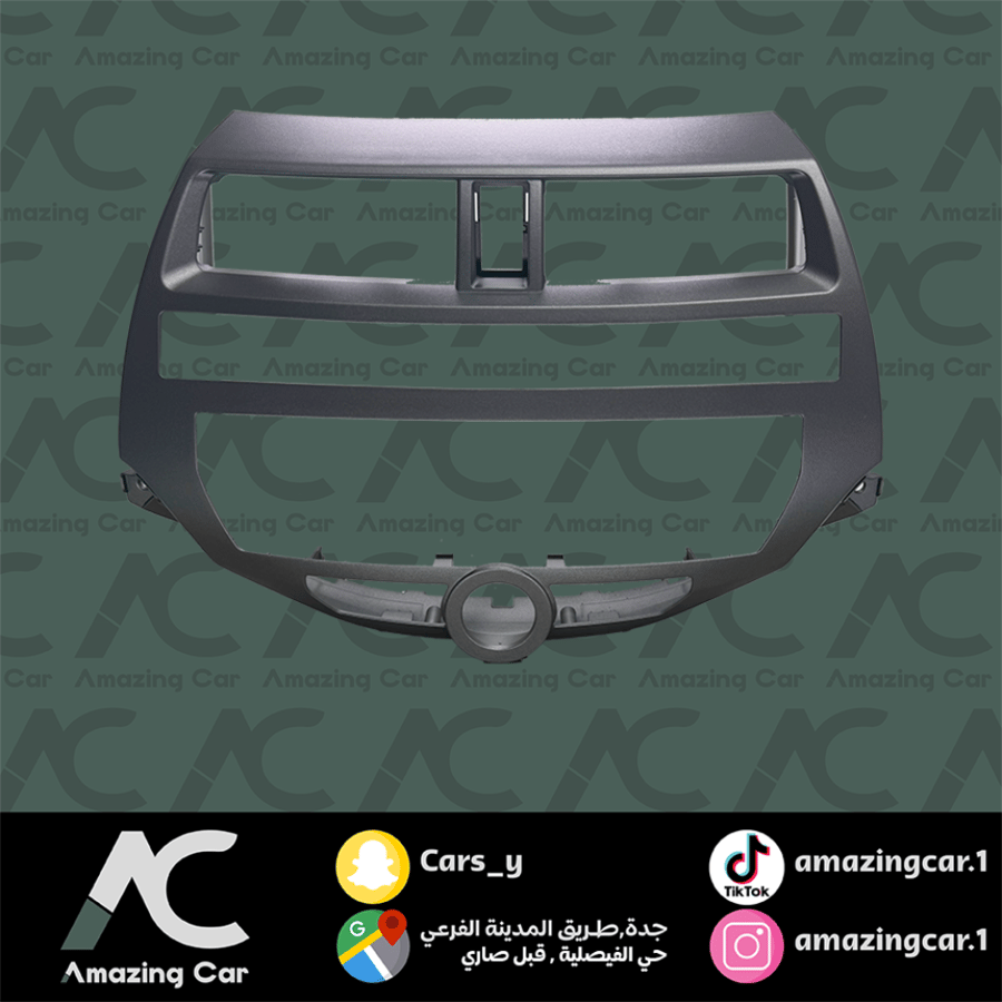 ديكور مسجل اكورد فل 2008-2012