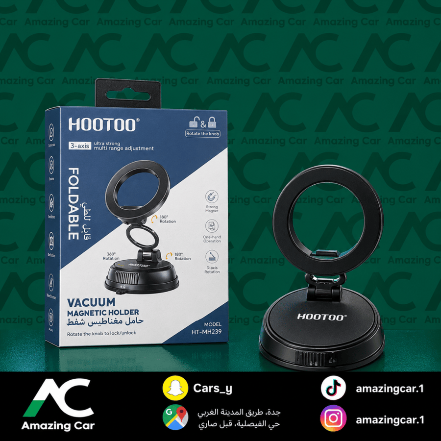 مثبت جوال 360 شفط HOOTOO