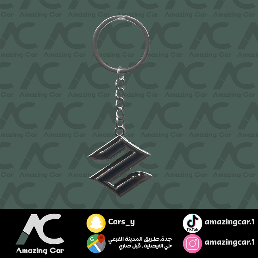 ميدالية سوزوكي حديد نيكل