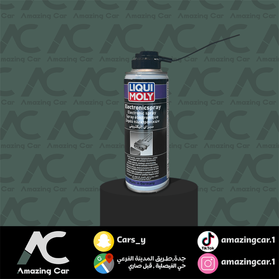 منظف الكترونيات (لوكي مولي-Liqui Moly)