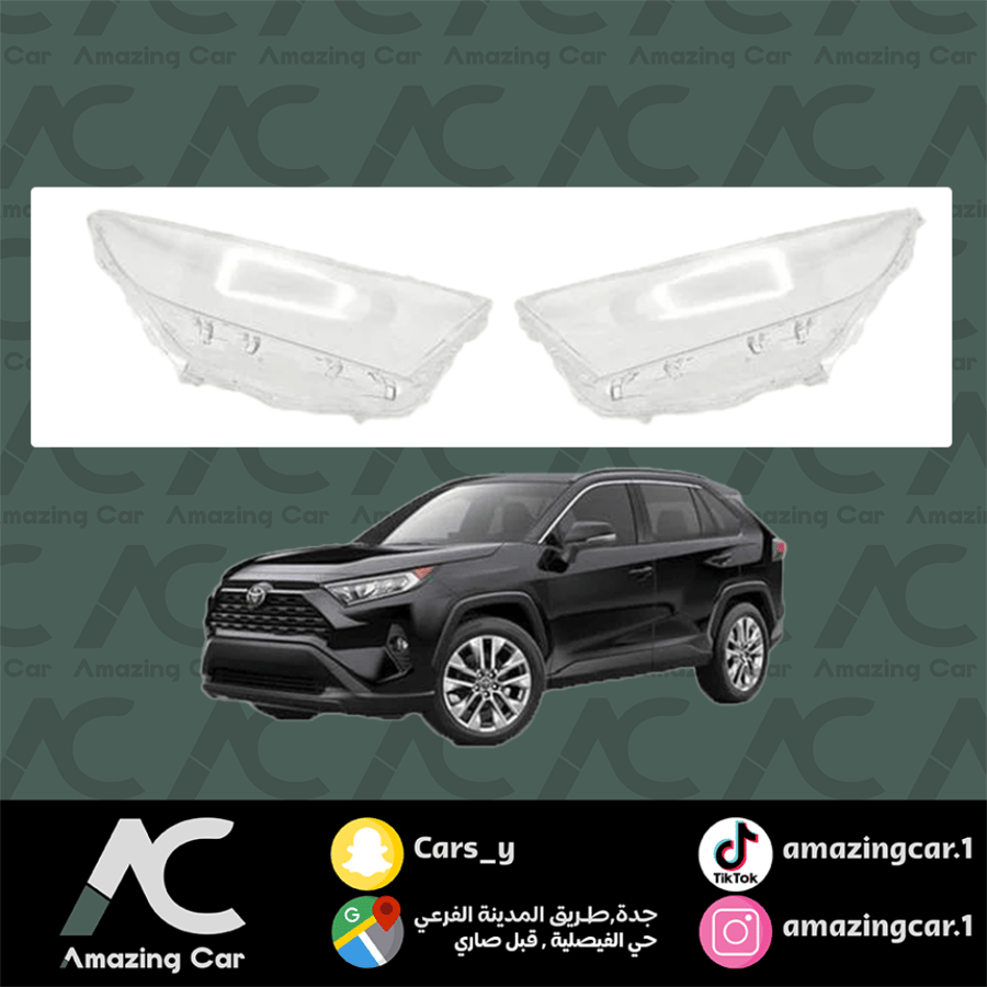 قزاز شمعة راف فور  2019-2024