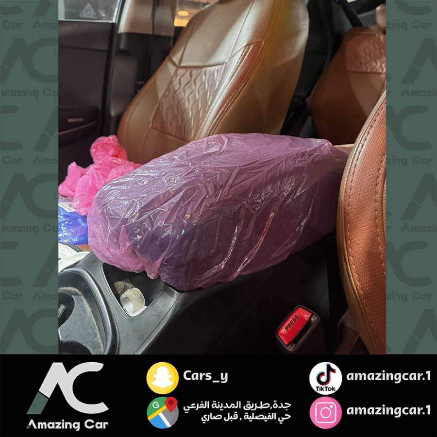 كيس درج التكاية وردي