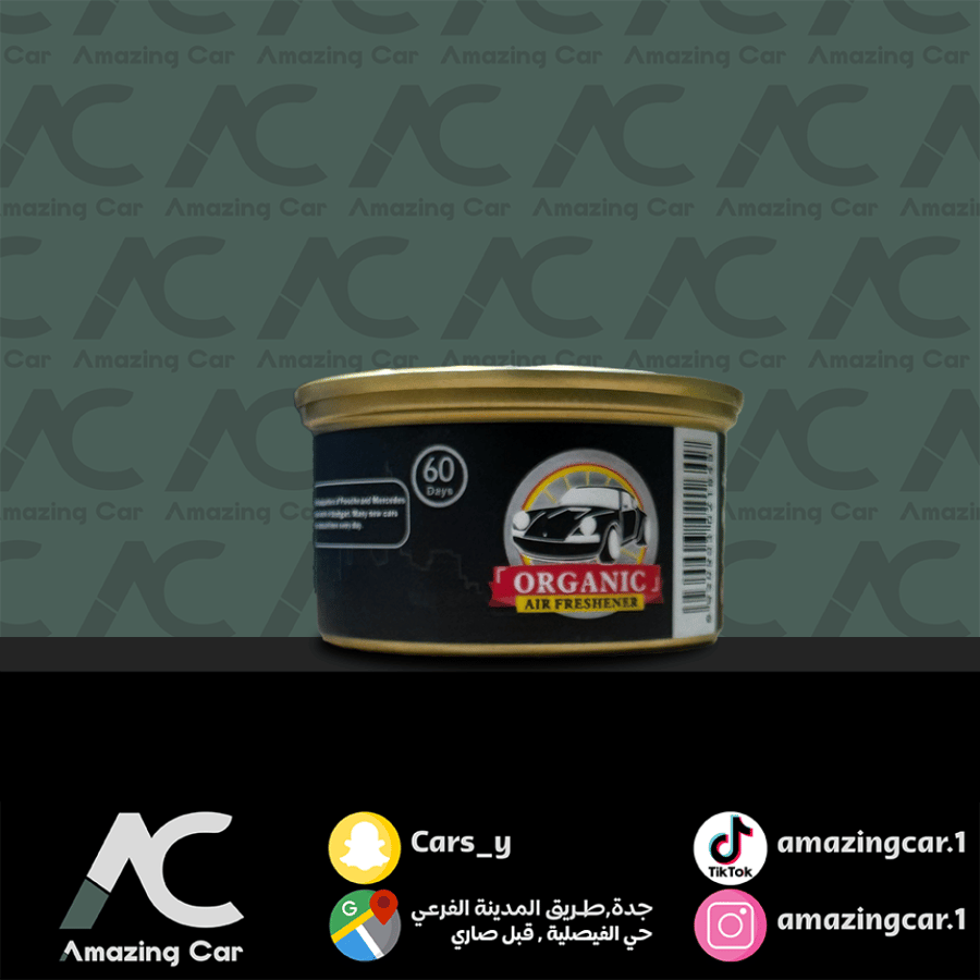 روائح علب ريحة الوكالة Organic