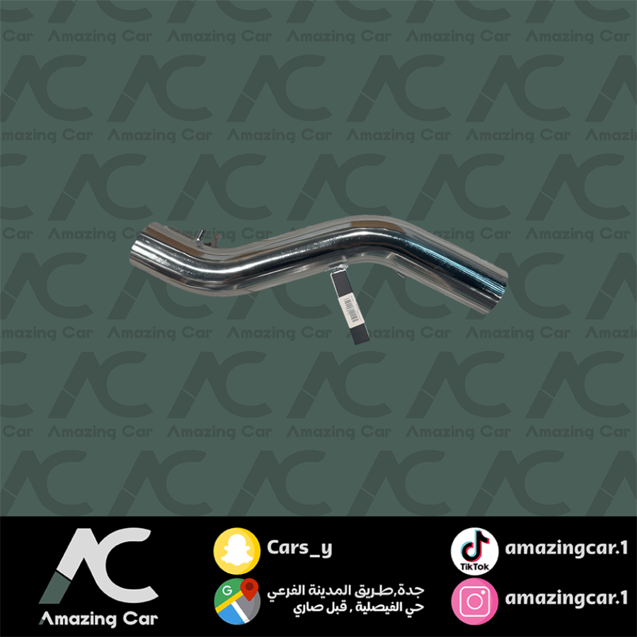 ماصورة فلتر قصير