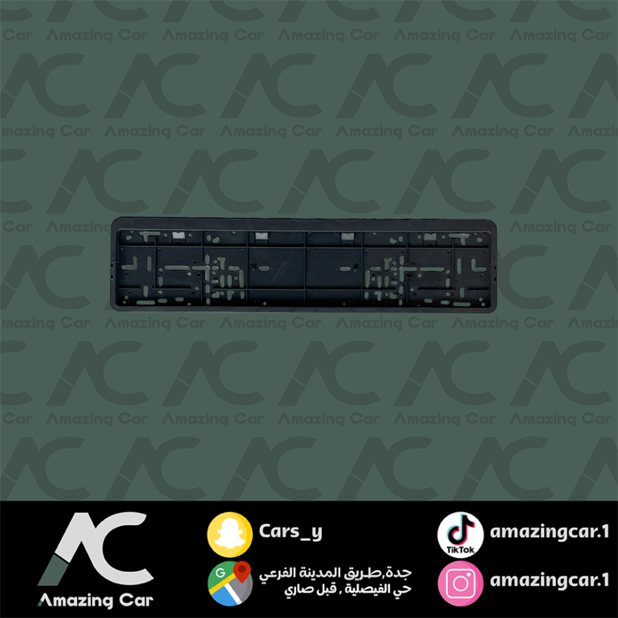 قاعدة لوحة كبس طويل