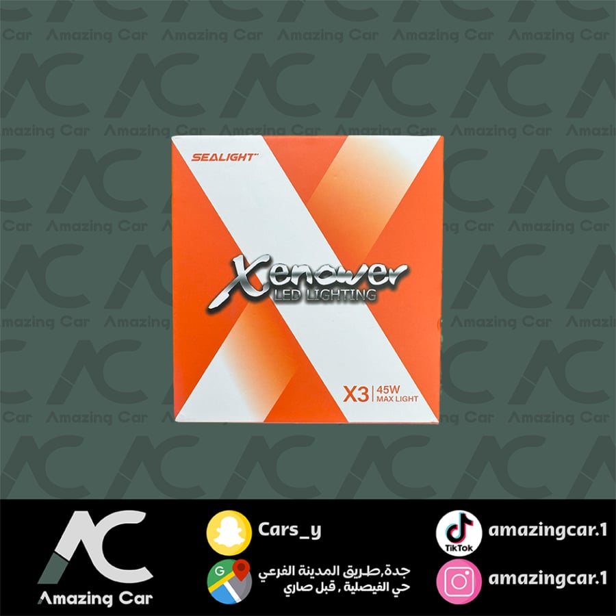لمبات زنون X3 (H1)