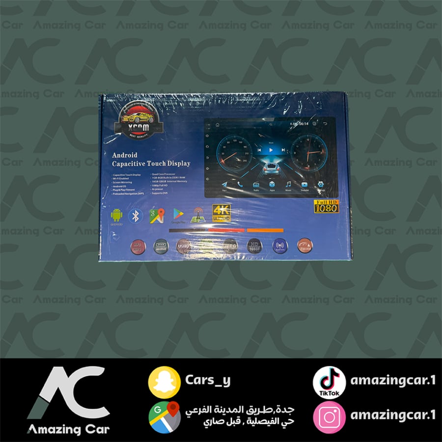 شاشة xcom