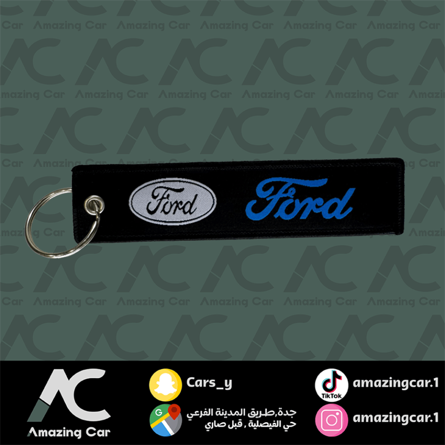 ميدالية قماش فورد (اسود صغير)