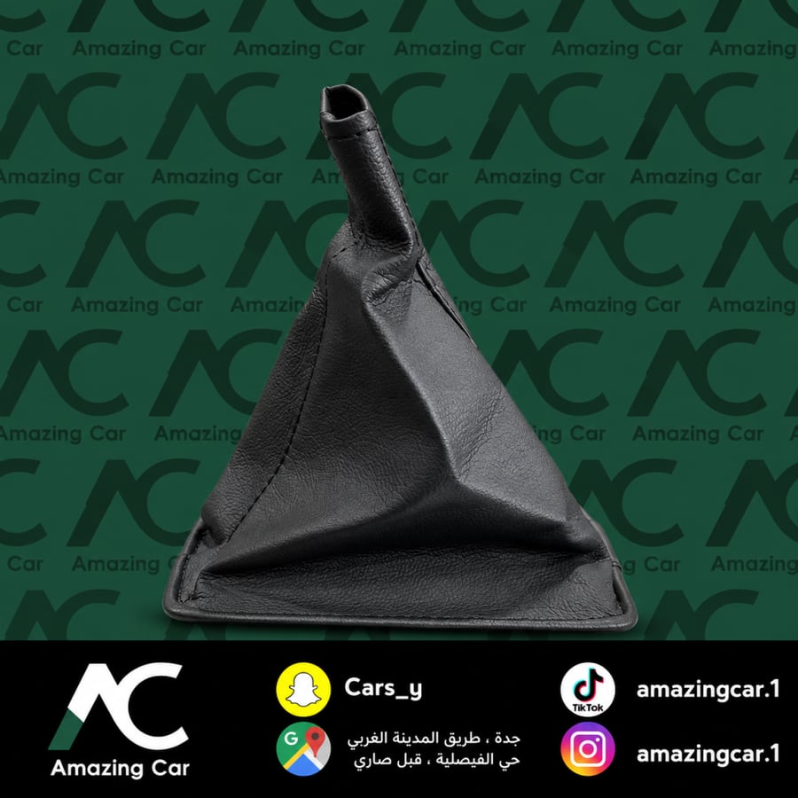 جلدة غطاء قير كورولا 2007-2013 رصاصي