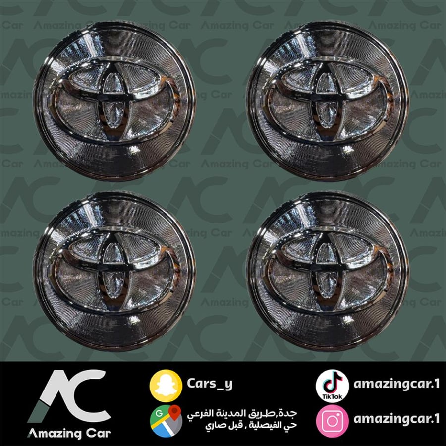 طقم غطيان جنوط تويوتا رصاصي