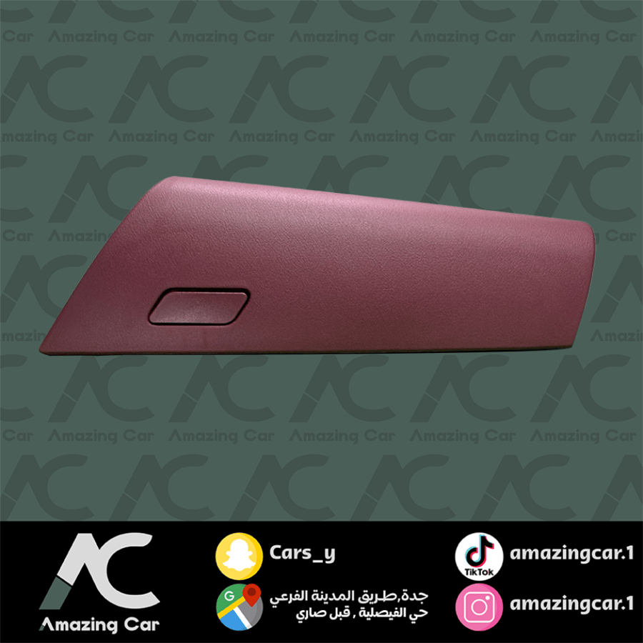 غطاء درج هايلوكس فوق الطبلون 2016-2024