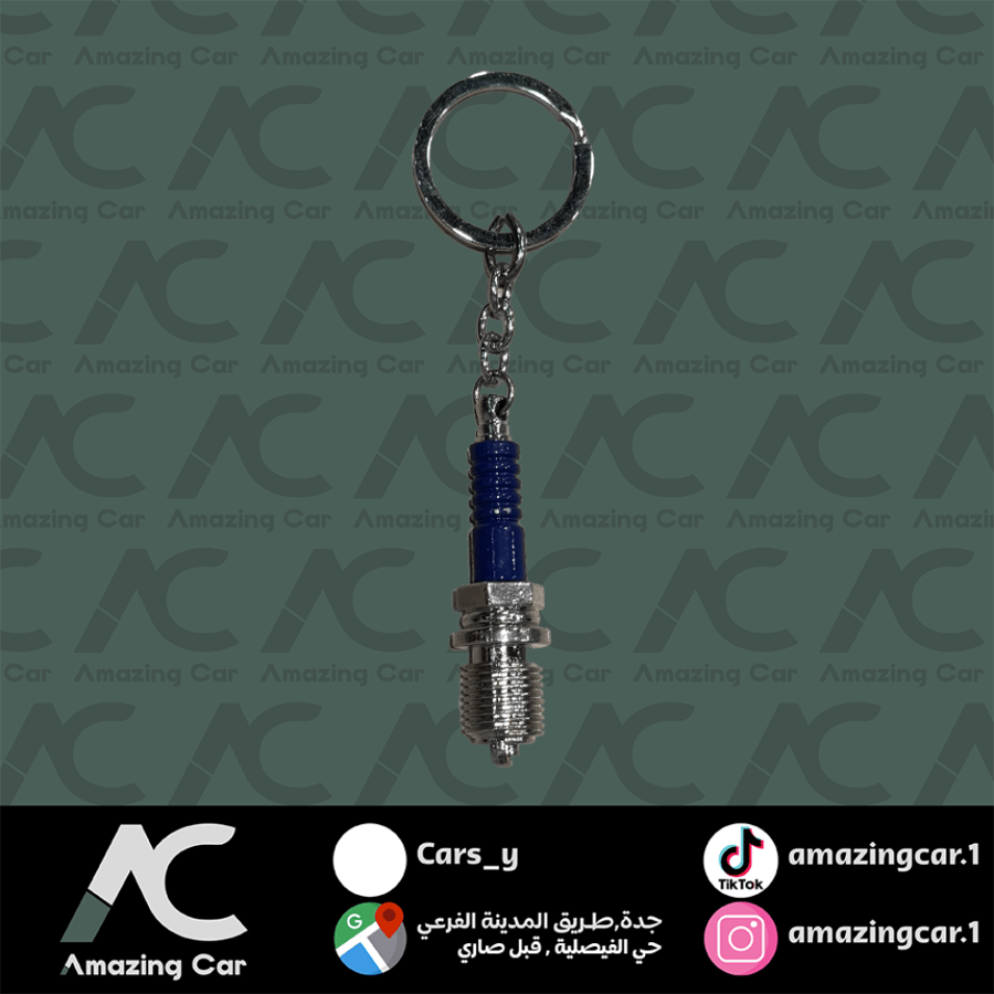 ميدالية  بواجي ازرق