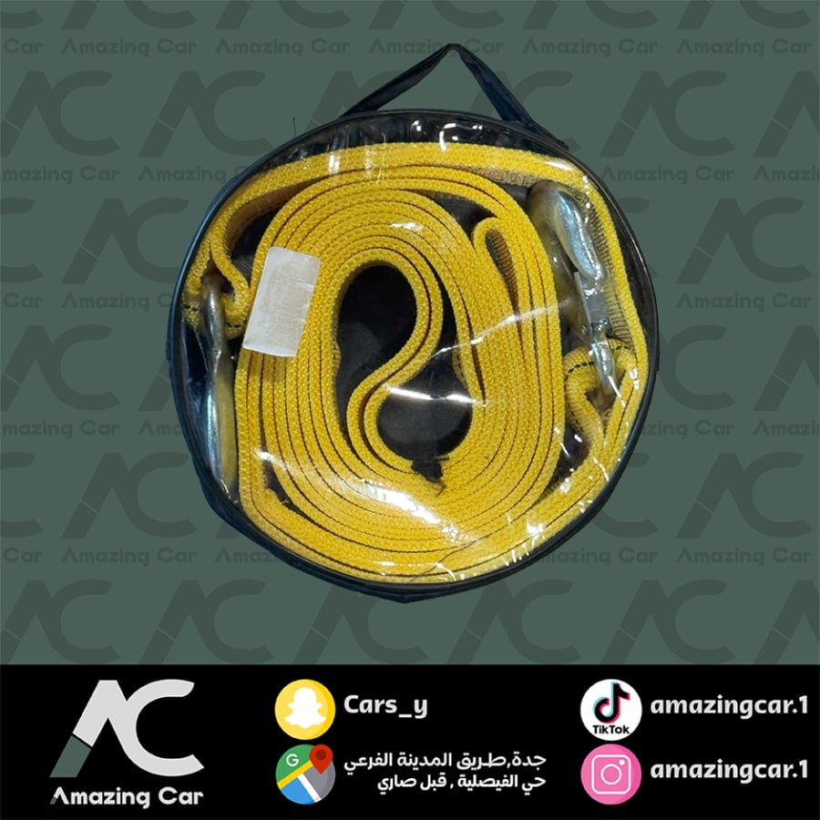 واير سحب قماش  ( 6 طن )