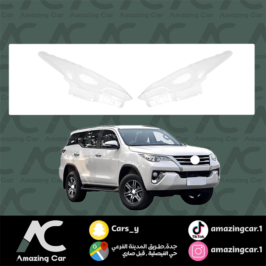 قزاز شمعة فورشنر 2016