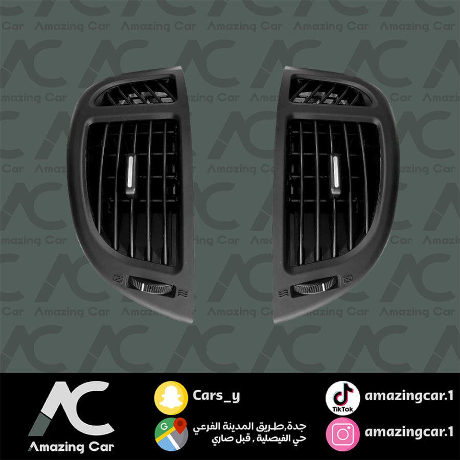 ريش مكيف سيراتو جوانب 2008-2013
