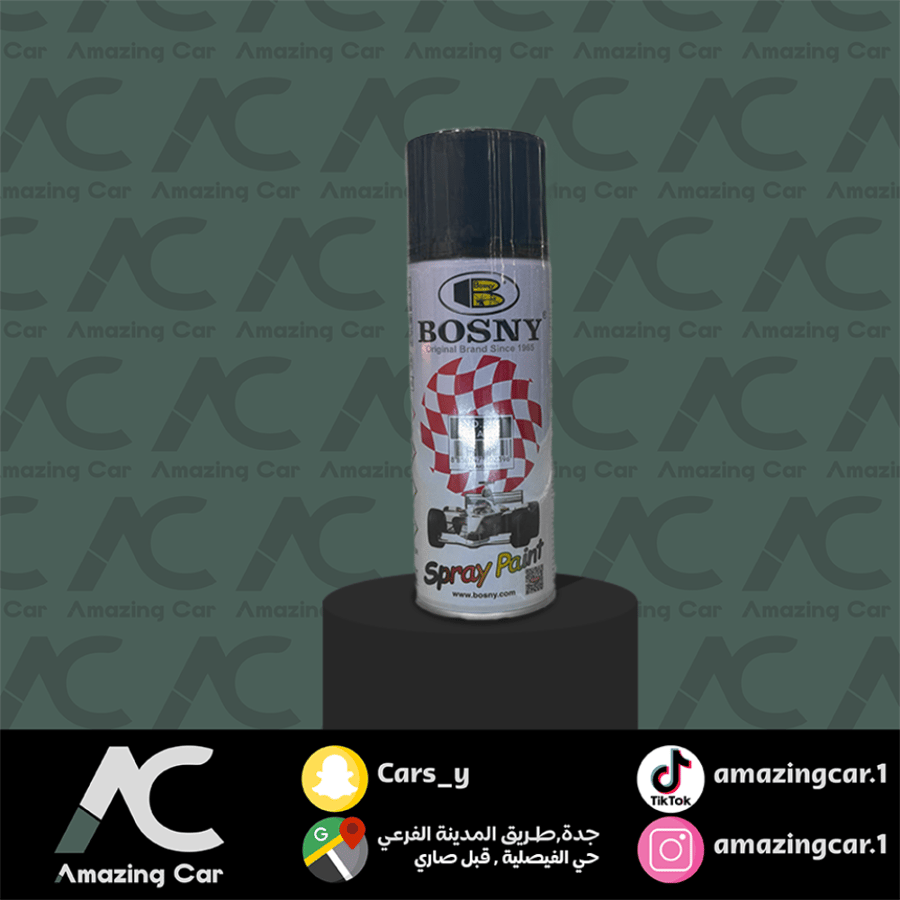 بويا بوسني اسود لماع