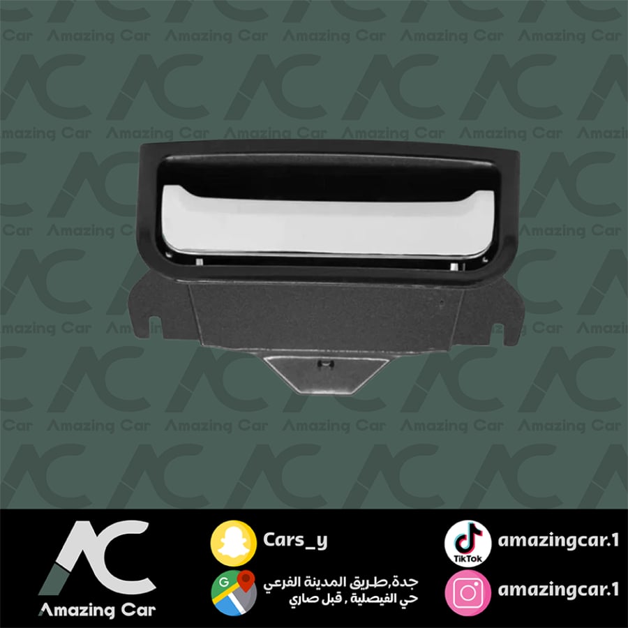 قفل تكاية جمس 2015-2020
