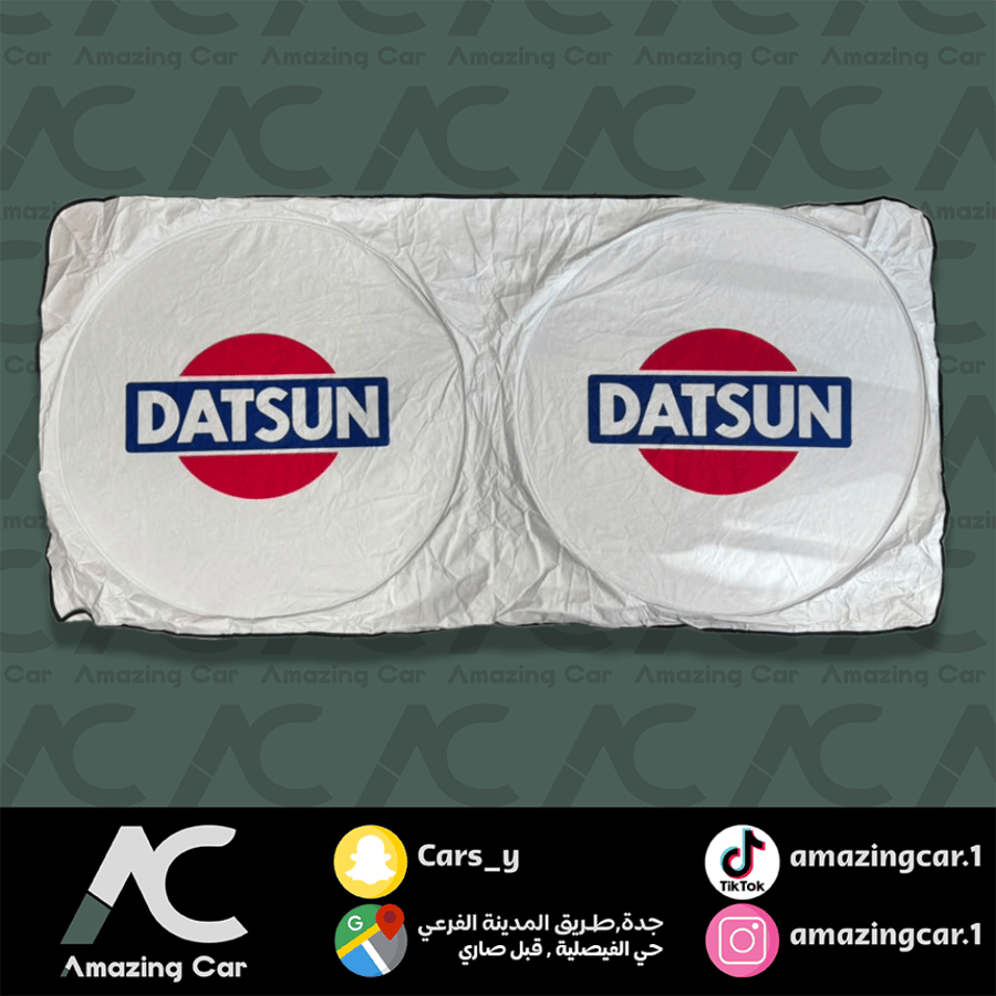 شماسة ددسن ببسي