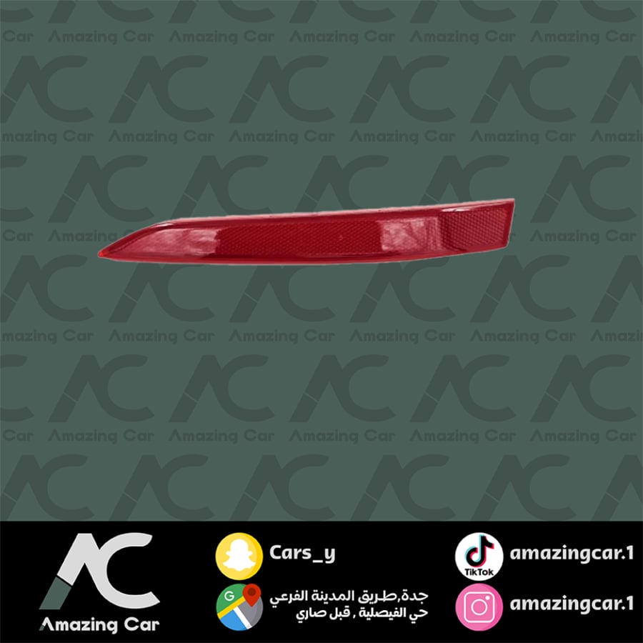 عاكس صدام (خلفي يمين) اكسنت 2018-2019