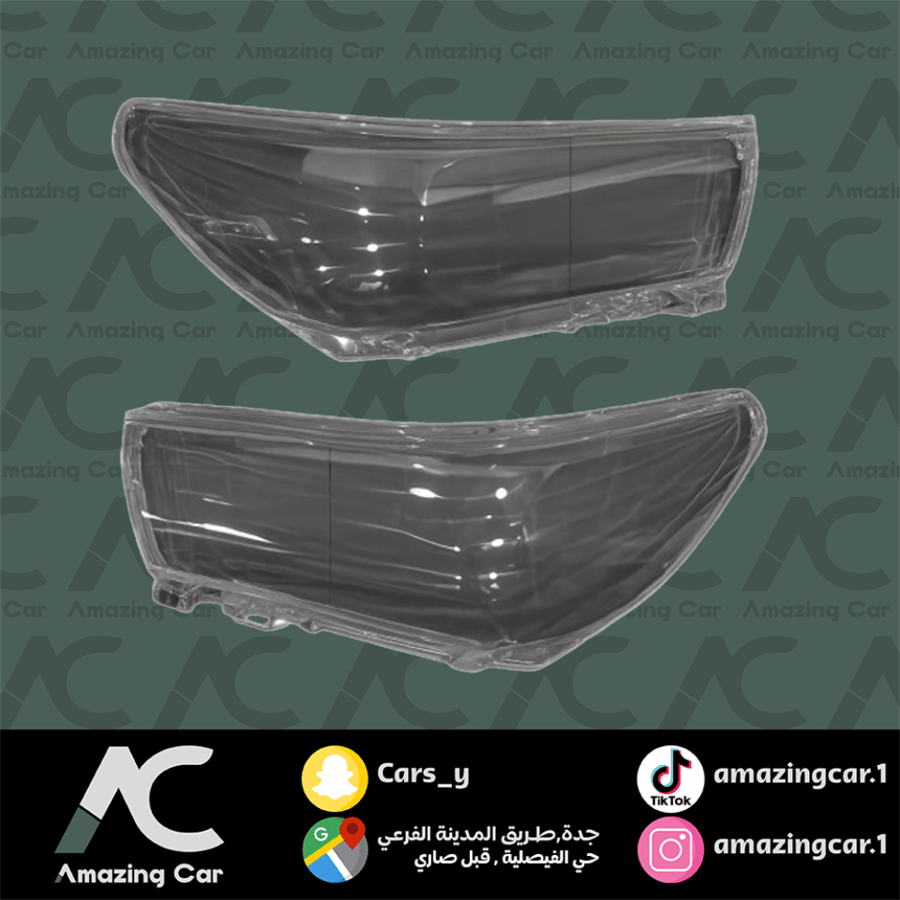 قزاز شمعة هايلكس 2016 LED