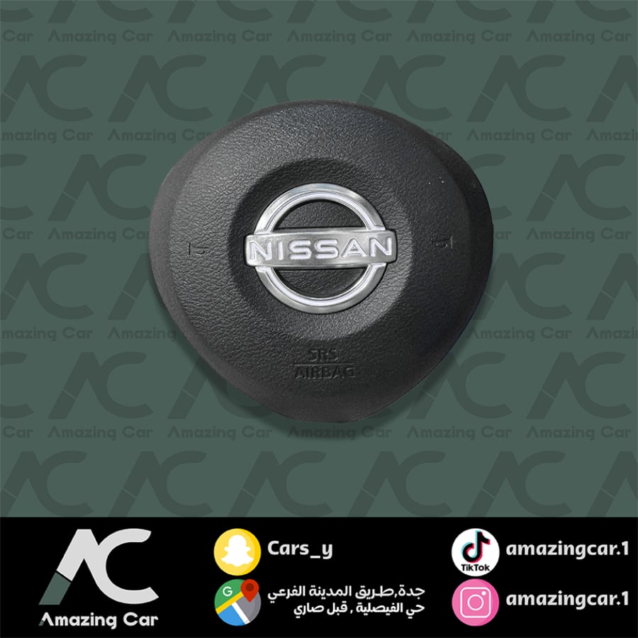 غطاء ايرباق التيما 2018-2026